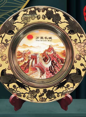 景泰蓝纪念盘奖牌退伍纪念办公室客厅家居饰品摆件礼品工艺品定制