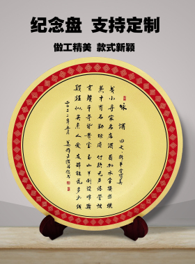 金羽纯铜装饰欧美家居收藏礼品