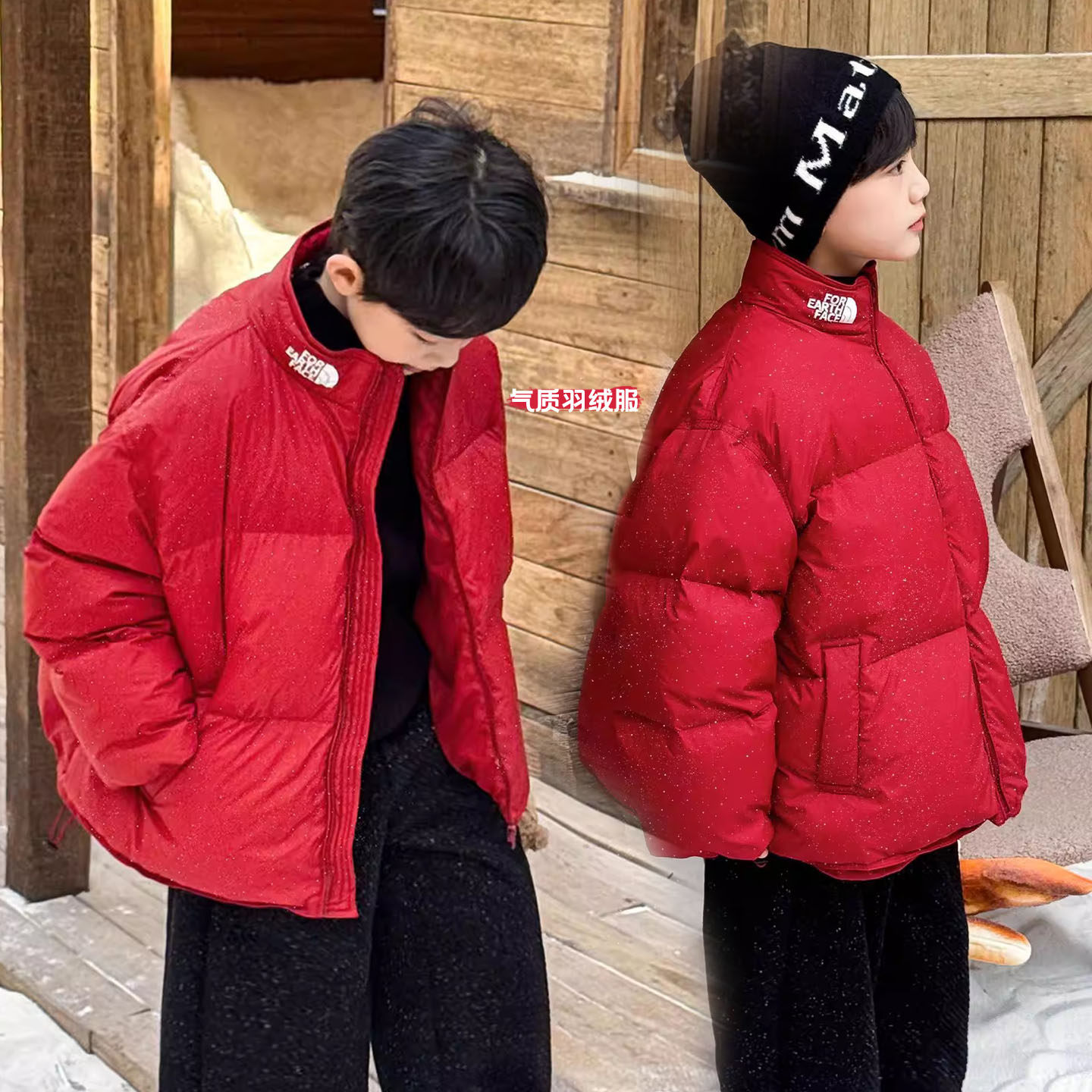 2025男童冬韩版领口字母印花90白鸭绒加厚拉链儿童立领红色羽绒服,童装/婴儿装/亲子装,羽绒服,淘宝优惠券,粉丝福利购,淘宝优惠卷