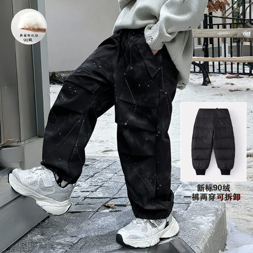 潮童休闲长裤子亲子儿童秋冬2025新款内胆可拆卸保暖运动羽绒裤