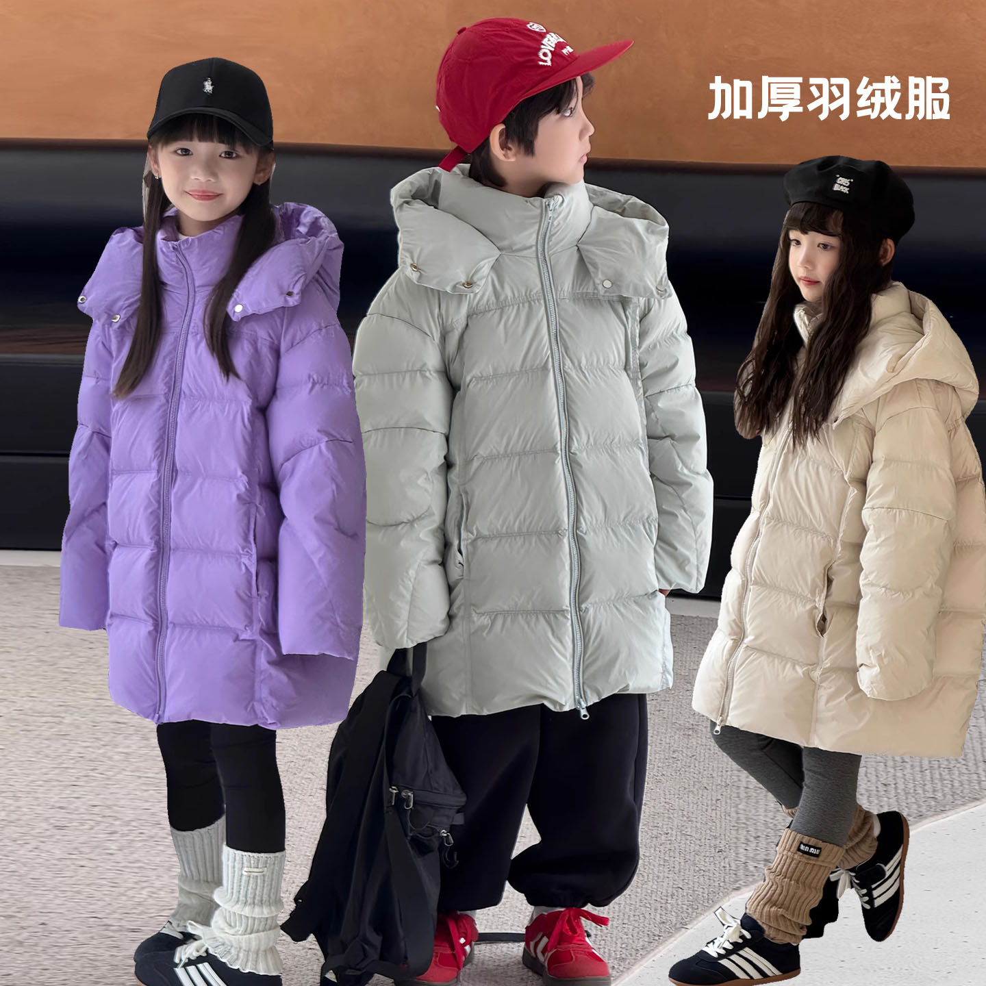女童大口袋连帽中长款羽绒服秋季