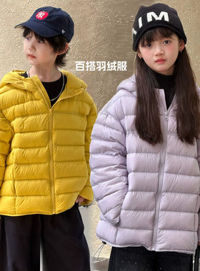透气又保暖儿童连帽宽松羽绒服