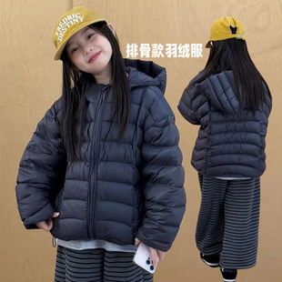 女童羽绒服2025冬款加厚排骨款连帽白鸭绒排骨羽绒服儿童防风保暖