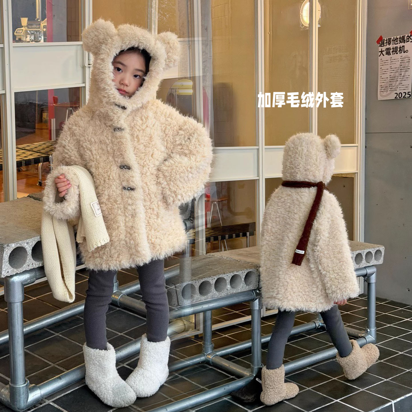 女童皮毛一体外套2025新款冬中大童洋气保暖连帽咖啡色毛毛衣外套