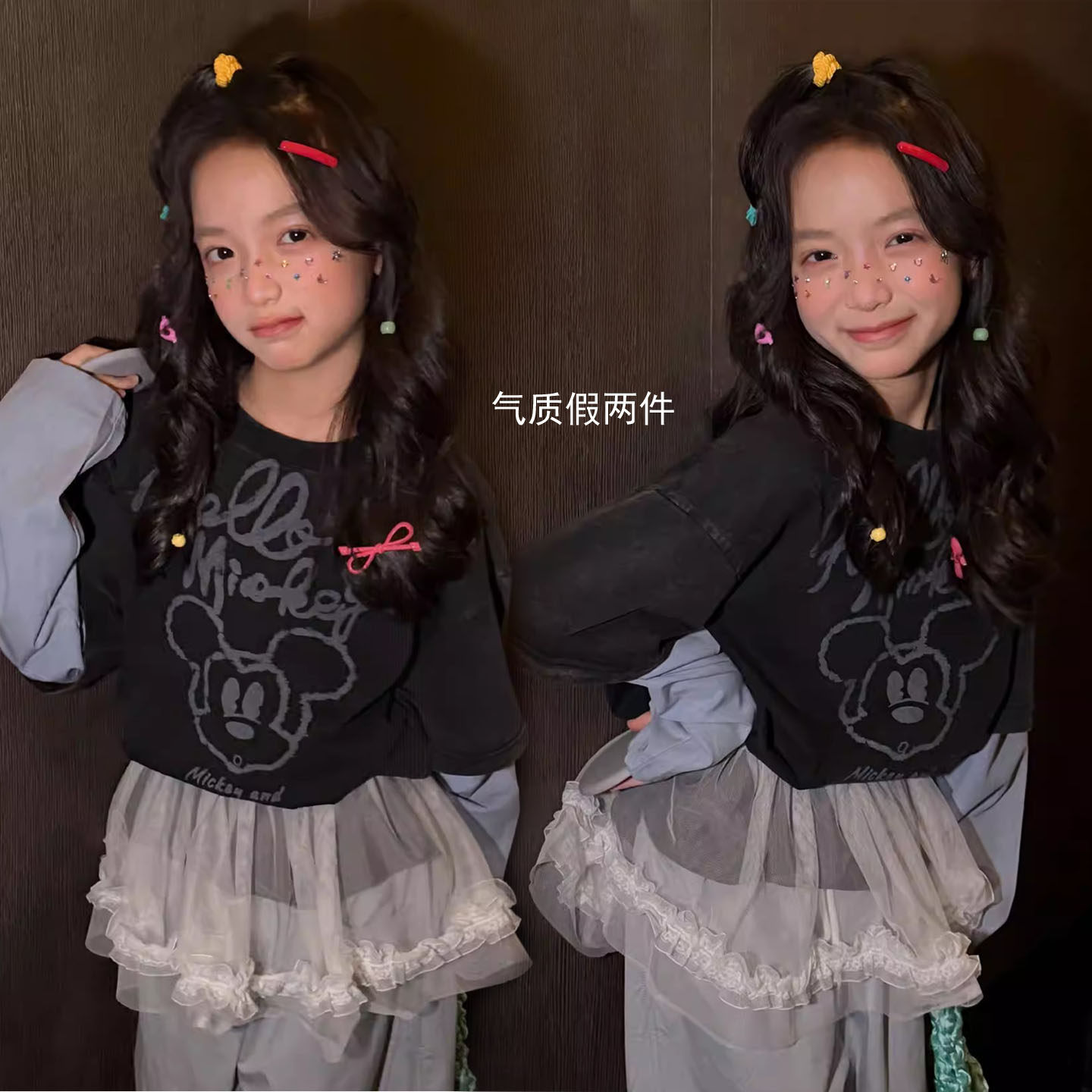 2026春季新款韩版男女儿童装黑色做旧宽松长袖印花百搭假两件T恤