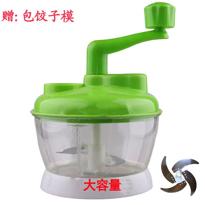 家用绞菜机绞菜机家用手动多功能图片