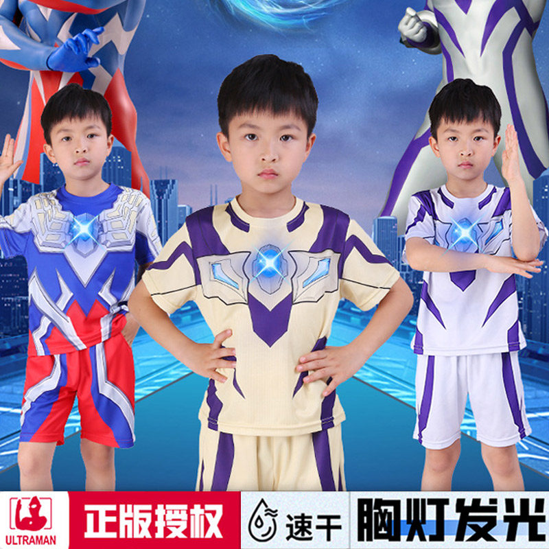 奥特曼发光衣服短袖套装2025新品