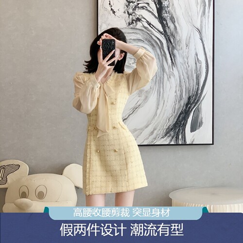 富家千金风气质长袖连衣裙