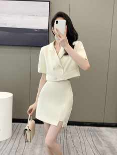 高端轻奢小香风气质名媛职业西装套装裙女夏季小洋装御姐两件套夏