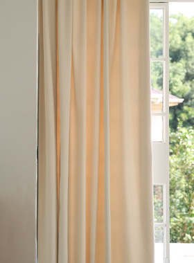 Cham卡姆 简约纯色定制窗帘休闲简约遮光窗帘卧室飘窗阳台安装