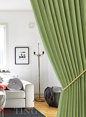Essen埃森 牛油果绿美式欧式清新丝绒遮光窗帘定制客厅卧室飘窗