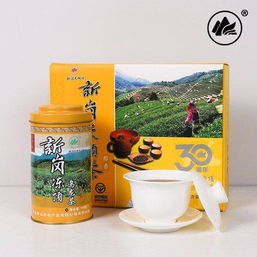 广东茗茶肇庆新岗茶叶怀集高山青茶浓香型绿茶铁观音乌龙茶礼盒装