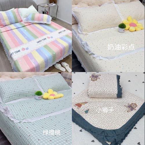 【高端】花边床盖水洗棉四季通用床单防滑可机洗三层夹棉蕾丝花边