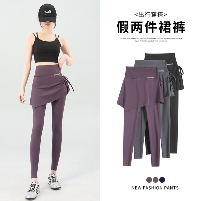 高腰抽绳多口袋防走光瑜伽裙裤