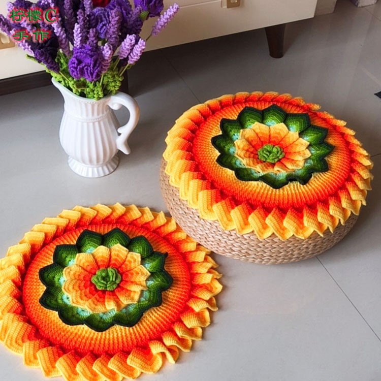 手工diy莲花坐垫毛线钩针蒲团汽车沙发椅凳垫子材料 教程  非成品