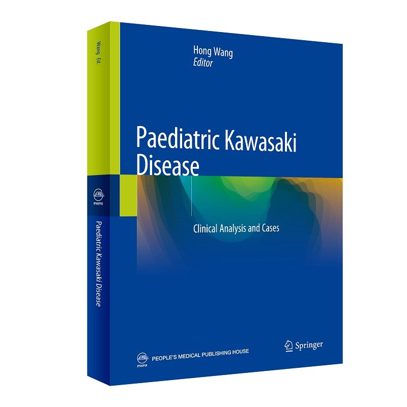 Paediatric Kawasaki Disease 小儿川崎病临床病例诊治解析 英文版 医学书籍书