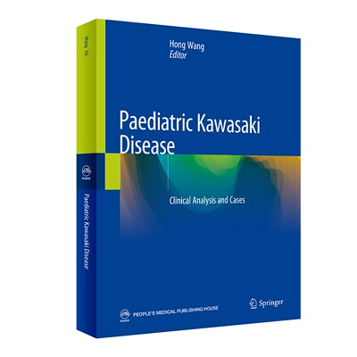 PaediatricKawasakiDisease