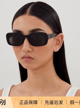 正品行货YSL圣罗兰时尚遮阳防晒太阳镜SL M130/F 001两年官方质保