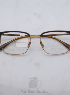 FRANK CUSTOM韩国FA6191纯钛眉毛架近视眼镜框架潮流时尚半框