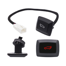 适用于沃尔沃XC60XC70V70S60L后备箱开关行李箱电动尾门按钮按键