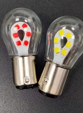 适用长安20-22款逸动plus爆闪led刹车灯泡P21W改装1156后车尾灯