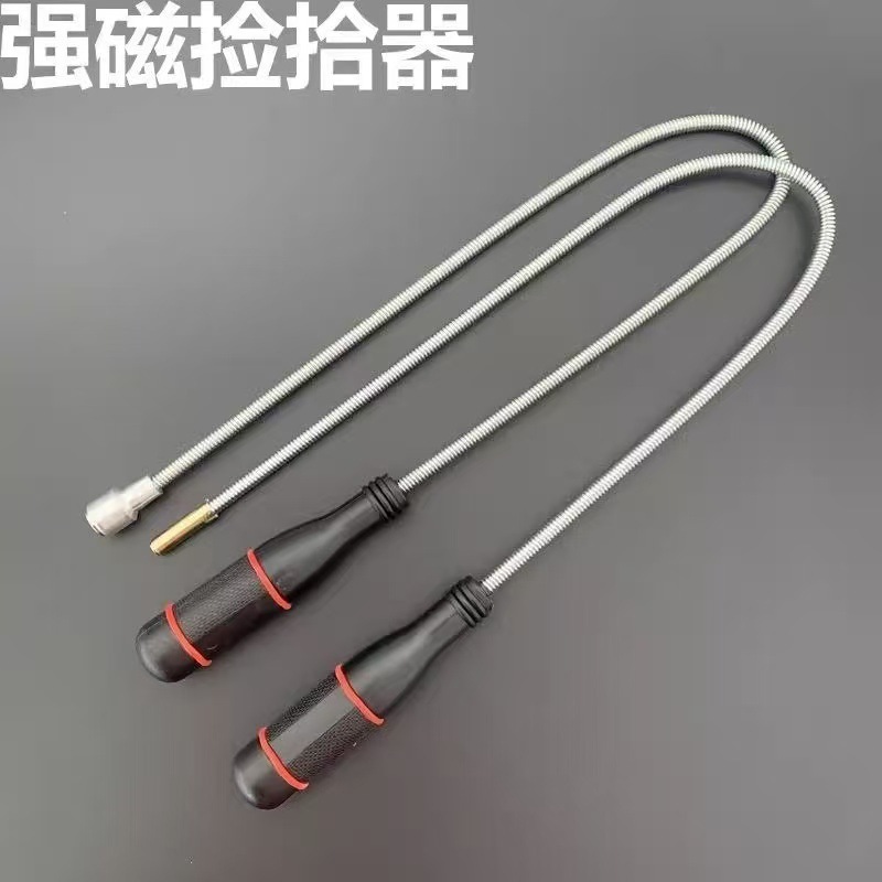 强力磁铁吸棒汽修工具拾捡器螺丝