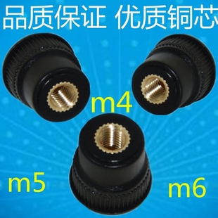 适用本田NC700X NC700S NC750S摩托车改装橡胶螺帽前挡风风挡螺丝