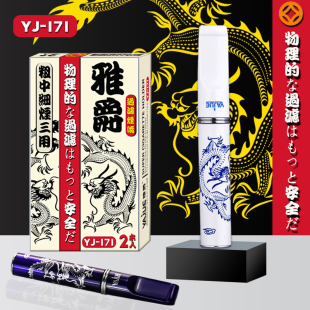 粗中细三用金属过滤芯烟嘴不支持6.5过滤焦油循环使用过滤烟嘴男