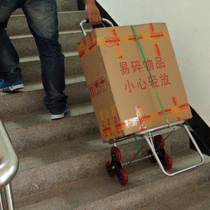 爬楼手拉车折叠行李车便携拉杆车小拖车六轮车拉货车买菜车载重王