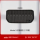 Modly Trunk Pad [Real TPE стерео] 1 кусок