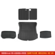 Версия Huanxin of Model3 Front+Back+Box Pad+Стул с задней подушкой [утолщенные уши без ушей.
