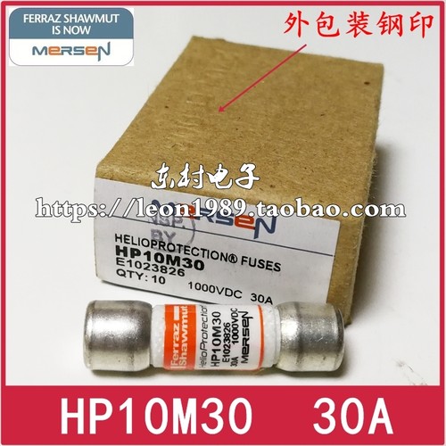HP10M30/M25/HP10M2HP10M30A