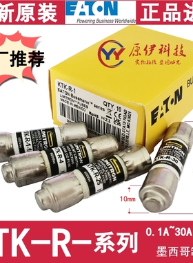 Bussmann保险丝 KTK-R-1-2-3-4-5-6-7-8-10-12-15-20-25-30 600V