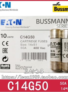 美国EATON熔断器 Bussmann保险丝 C14G50 50A 400V 14*51mm