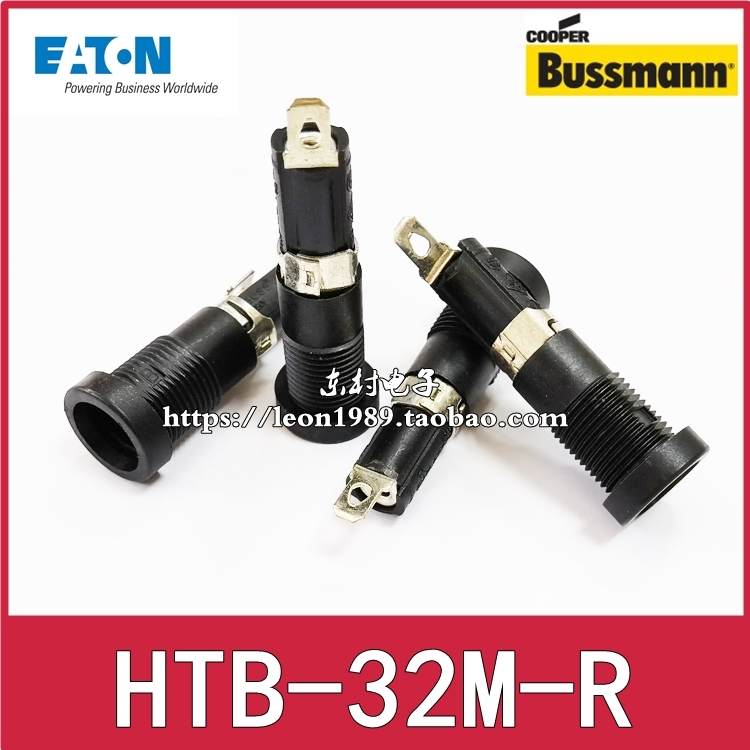 BK/HTB-32M-R保险丝座EATON16A