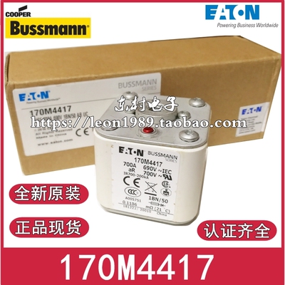 170M4417170M4467700A690V