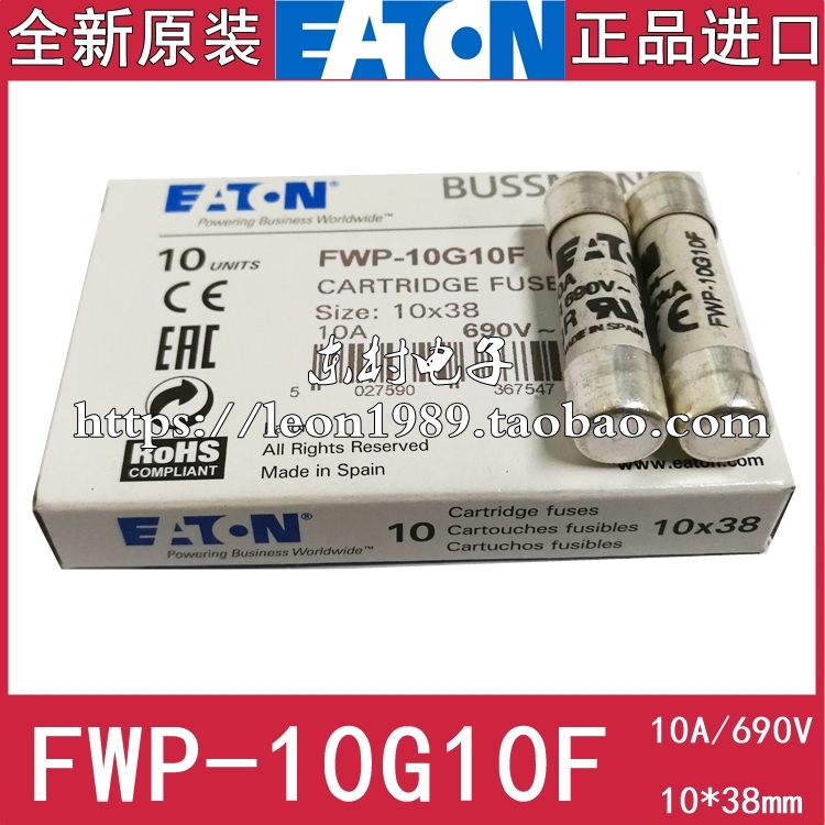 EATON熔断器 BUSSMANN FWP-8G10F FWP-10G10F 10A/700V 10X38 gR