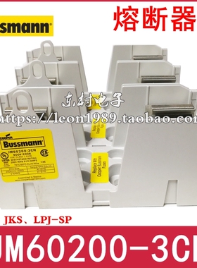 EATON BUSSMANN熔断器座 JM60100/60200/60400/JM60600-1CR/2/3CR