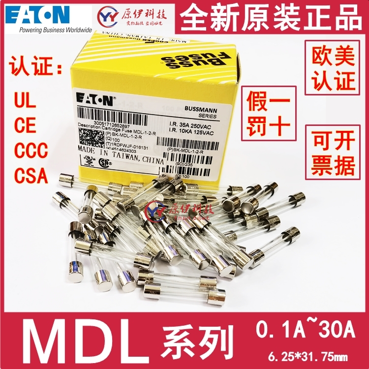 BK/MDL-1-2-3-4-5-6-7-8-10