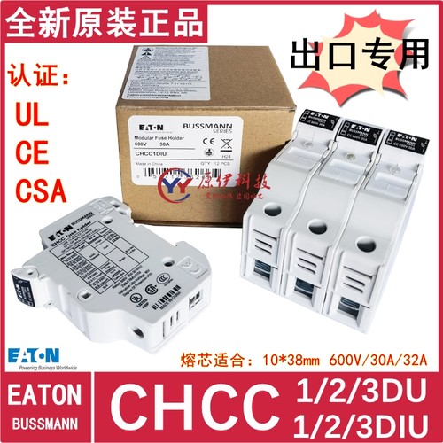 CHCC1DUCHCC1DIUEATONCHCC3DU