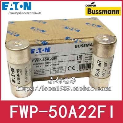 EATON Bussmann保险丝 FWP-25/32/40A/50A/63/80/100A22FI 690V