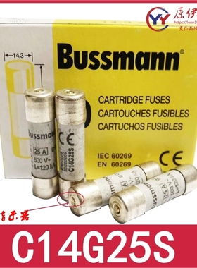 EATON熔断器 BUSSMANN指示器保险丝 C14G25S 25A 500V 14*51mm