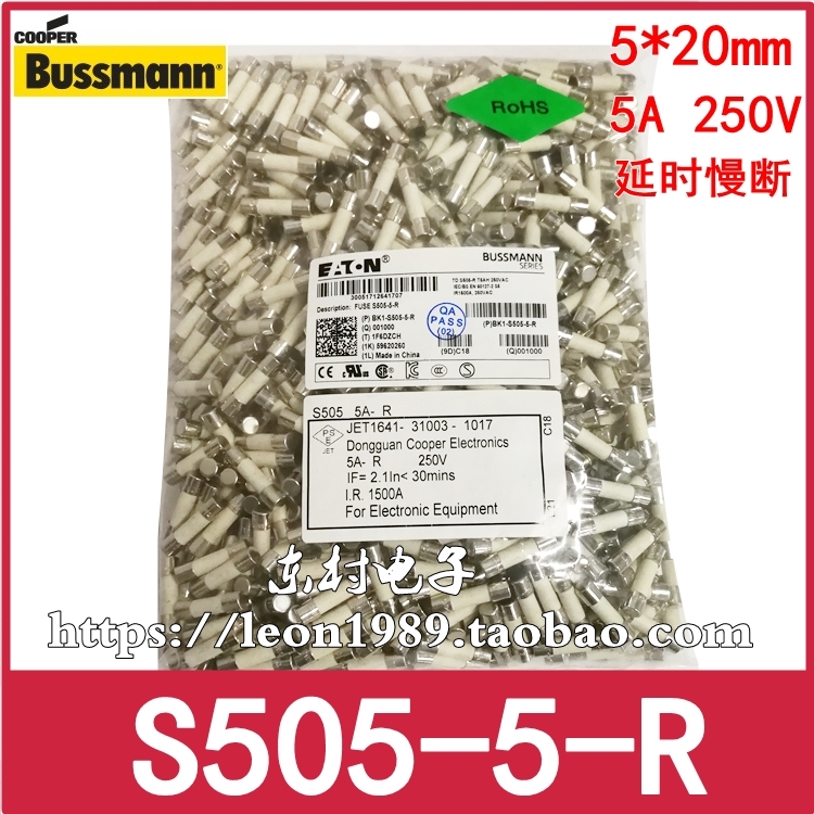 BUSSMANN保险丝管 BK/S505-5-R 5A 250V 5X20mmCE陶瓷熔断器