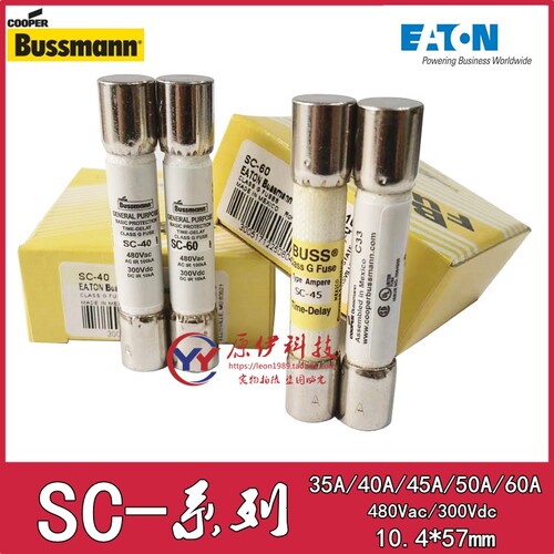 SC-60保险丝BUSSMANNSC-40