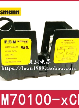 EATON BUSSMANN保险丝座 JM70100-xCR-1CR-2CR-3CR 700V 100A