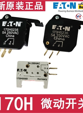 EATON/Bussmann开关 170H0069 170H0235/0236/3027 2A/5A 250V