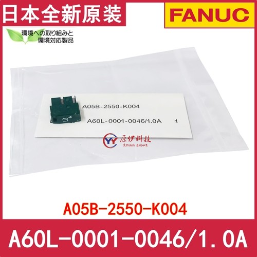 A60L-0001-0046/1.0AMP10FANC