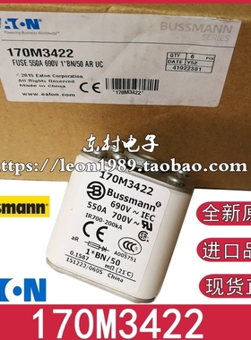 BUSSMANN保险丝 170M3420-3421 170M3422 450A-500A-550A 690V