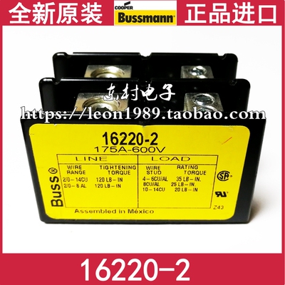 美国BUSSMANN保险丝分线器 BUSS 16220-2 16220-3 175A 600V