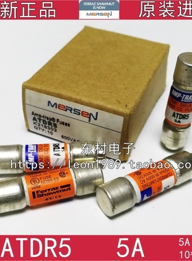 法国MERSEN FERRAZ熔断器 AMP-TRAP保险丝 ATDR5 5A 600V 10*38mm